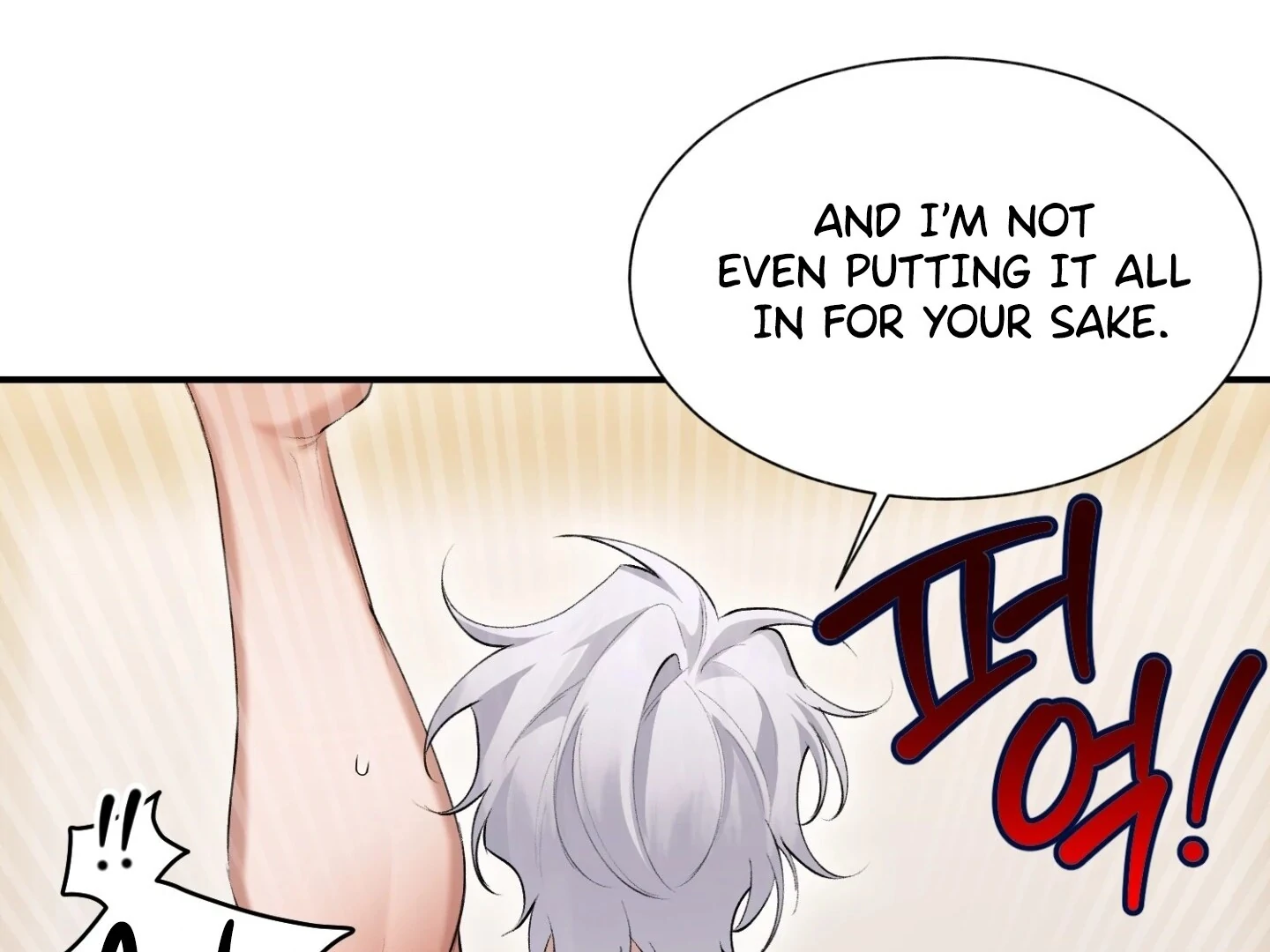 Read Hangman chapter 6 image 92 on Lezhin