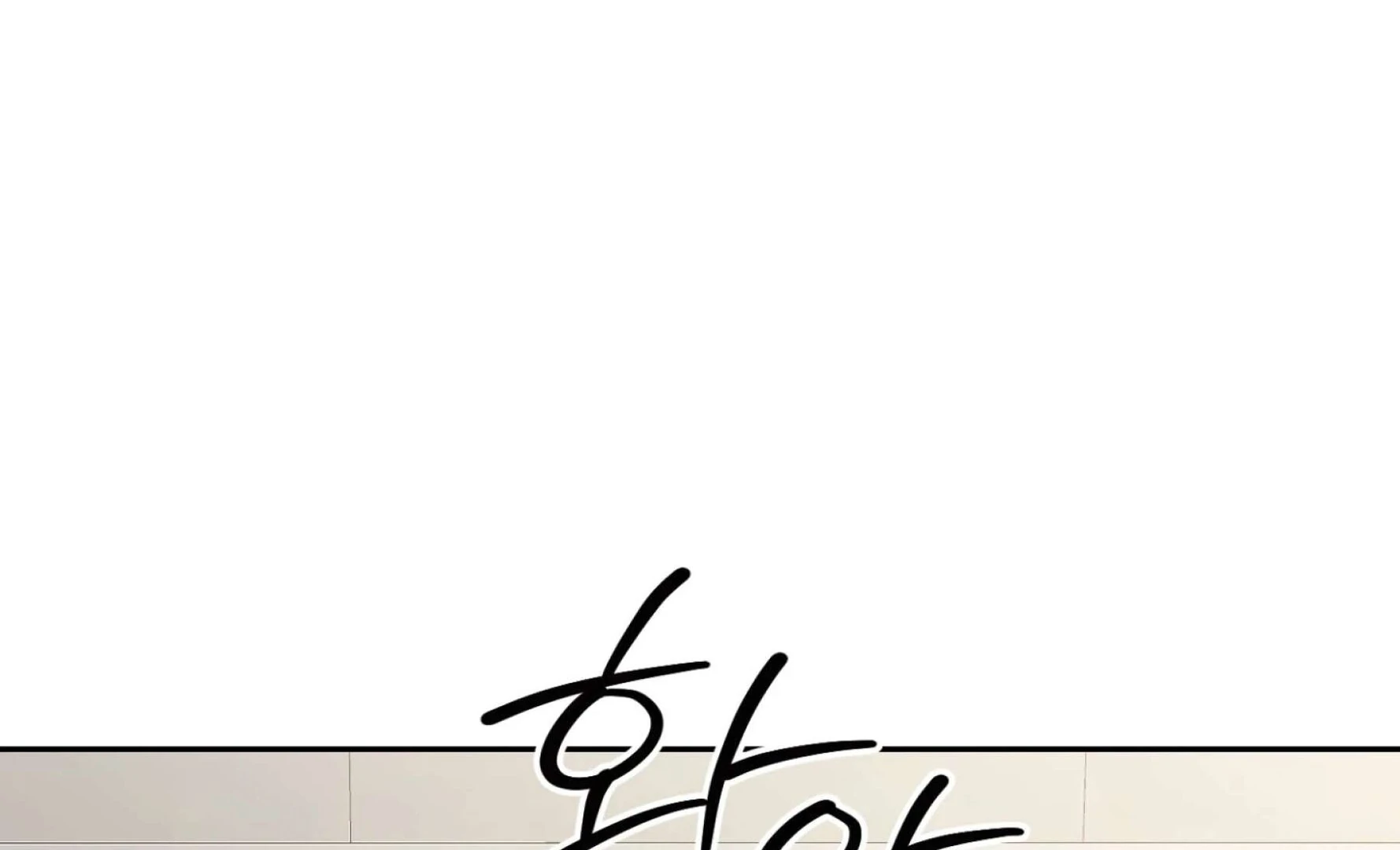 Read Hangman chapter 7 image 10 on Lezhin
