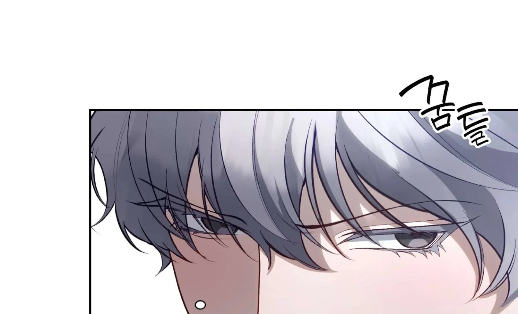 Read Hangman chapter 7 image 100 on Lezhin