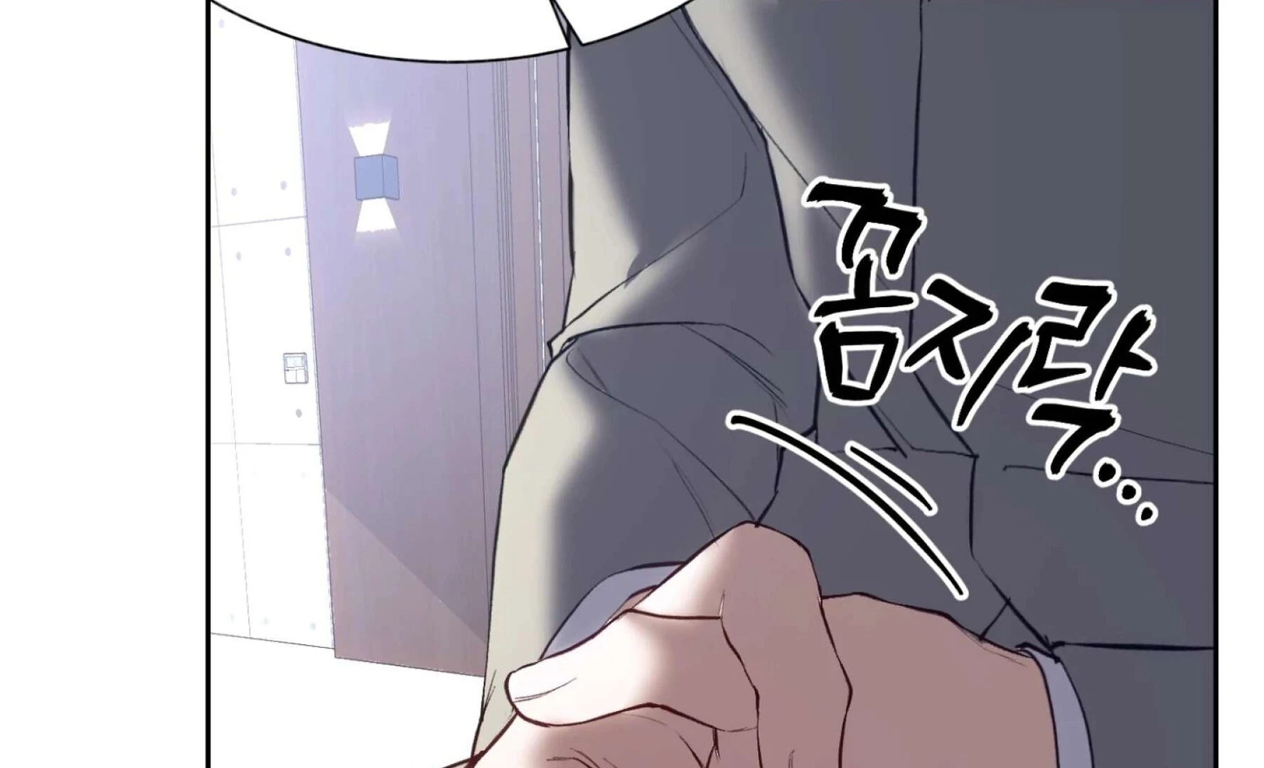 Read Hangman chapter 7 image 111 on Lezhin