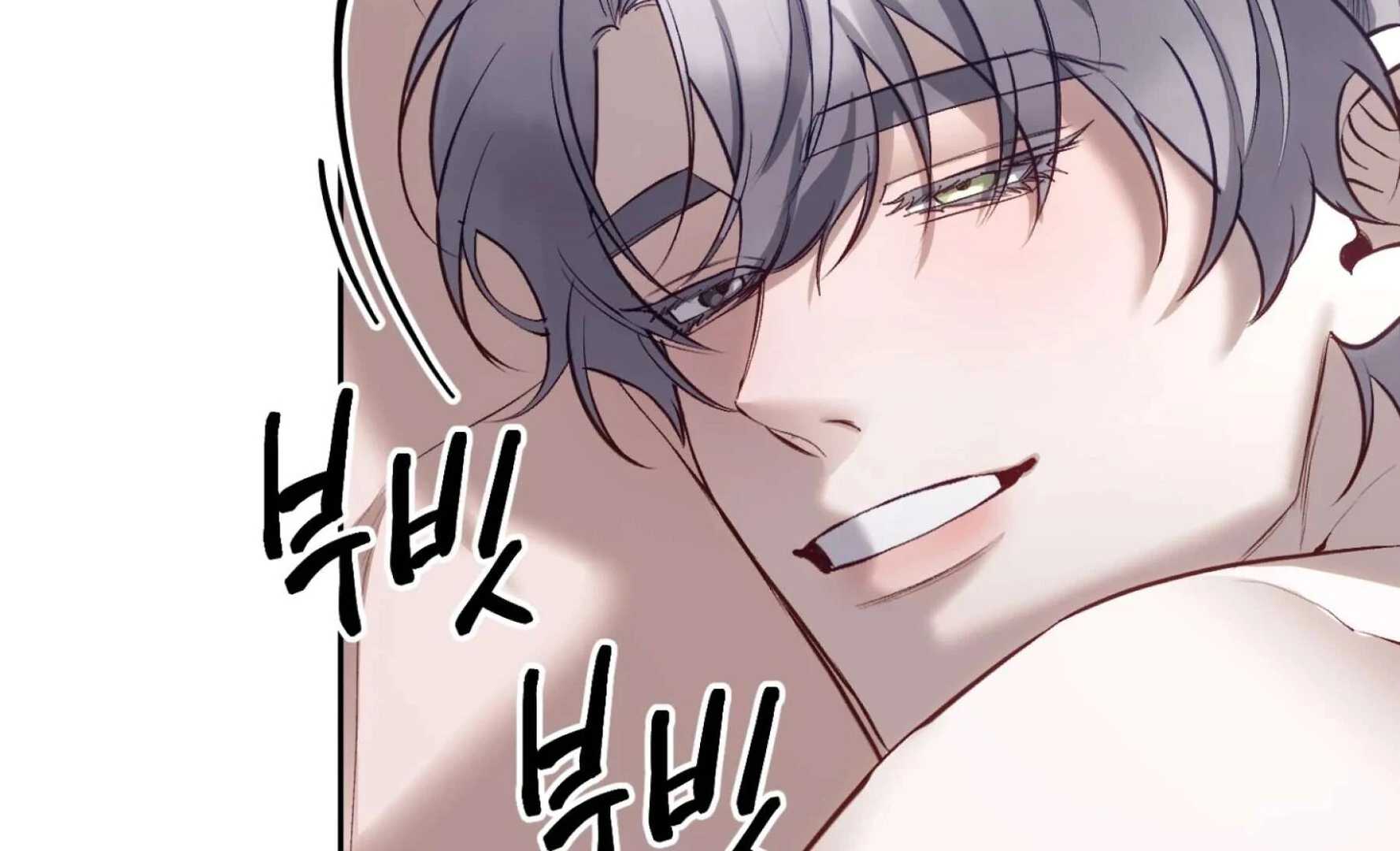 Read Hangman chapter 7 image 14 on Lezhin