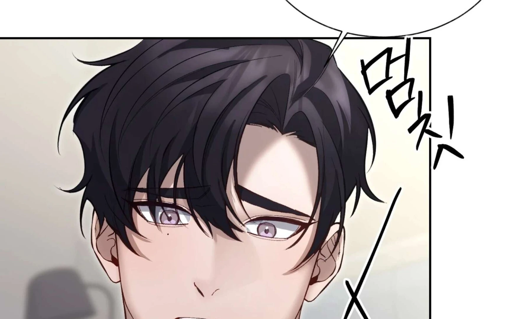 Read Hangman chapter 7 image 16 on Lezhin