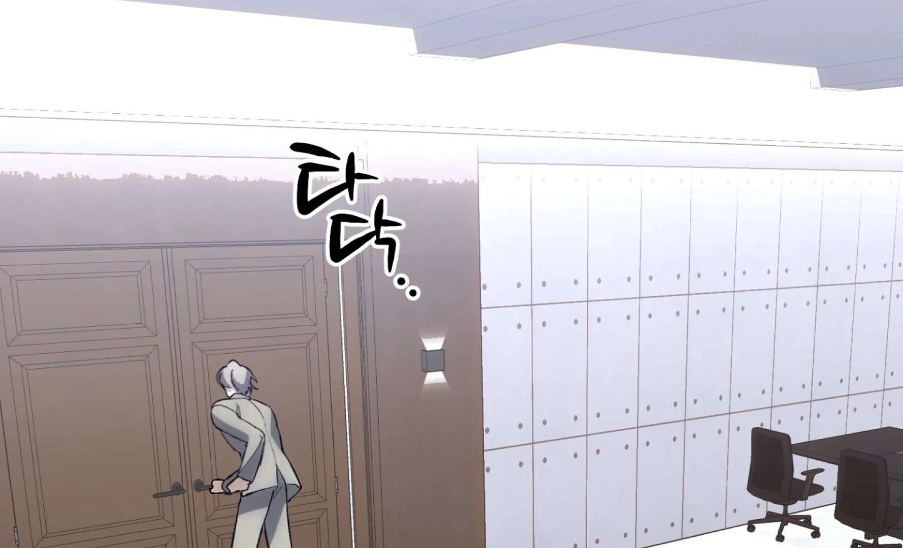 Read Hangman chapter 7 image 160 on Lezhin