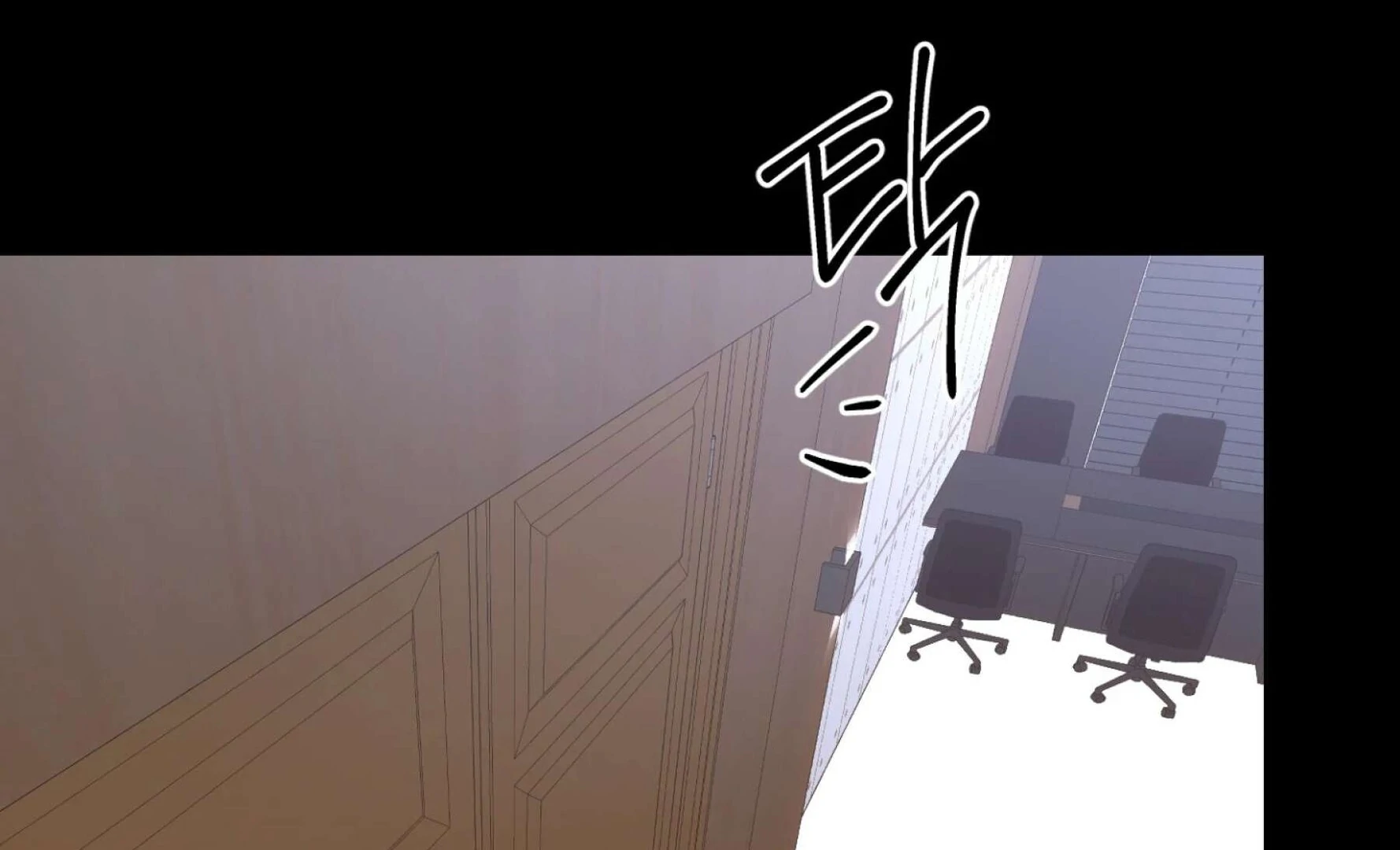 Read Hangman chapter 7 image 162 on Lezhin