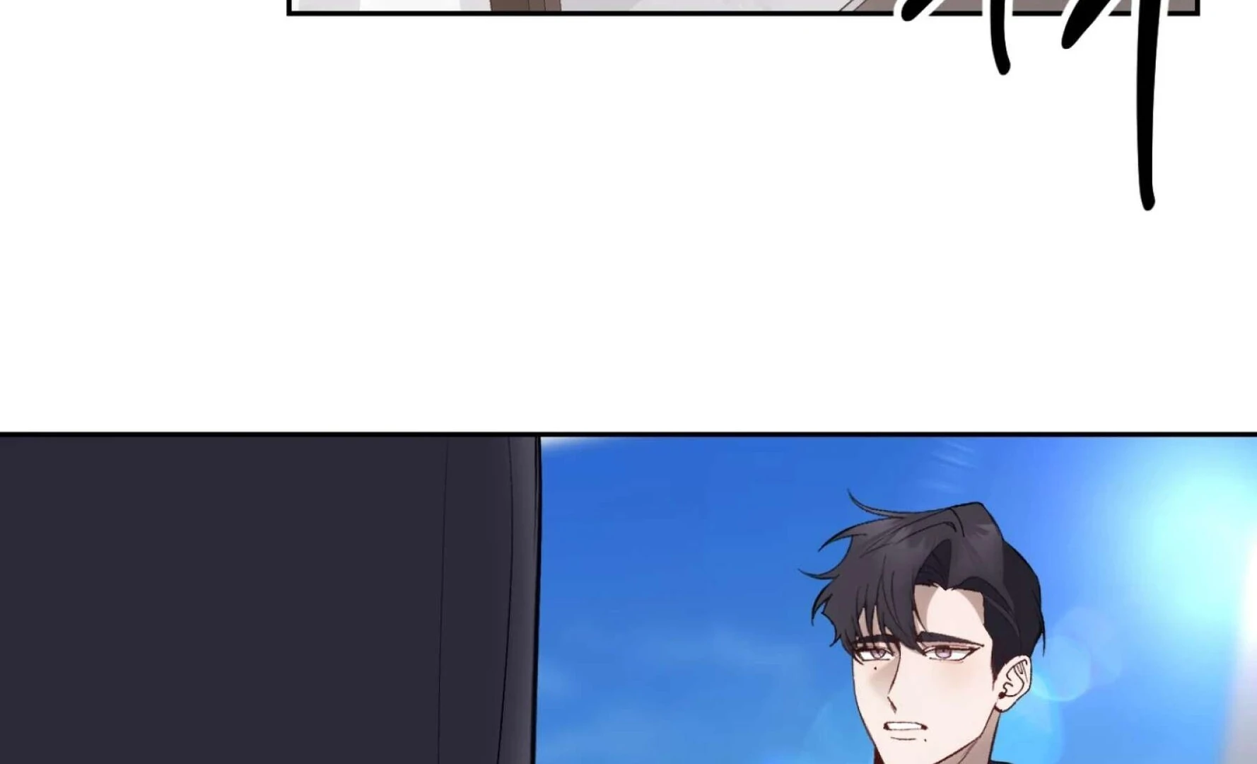 Read Hangman chapter 7 image 192 on Lezhin