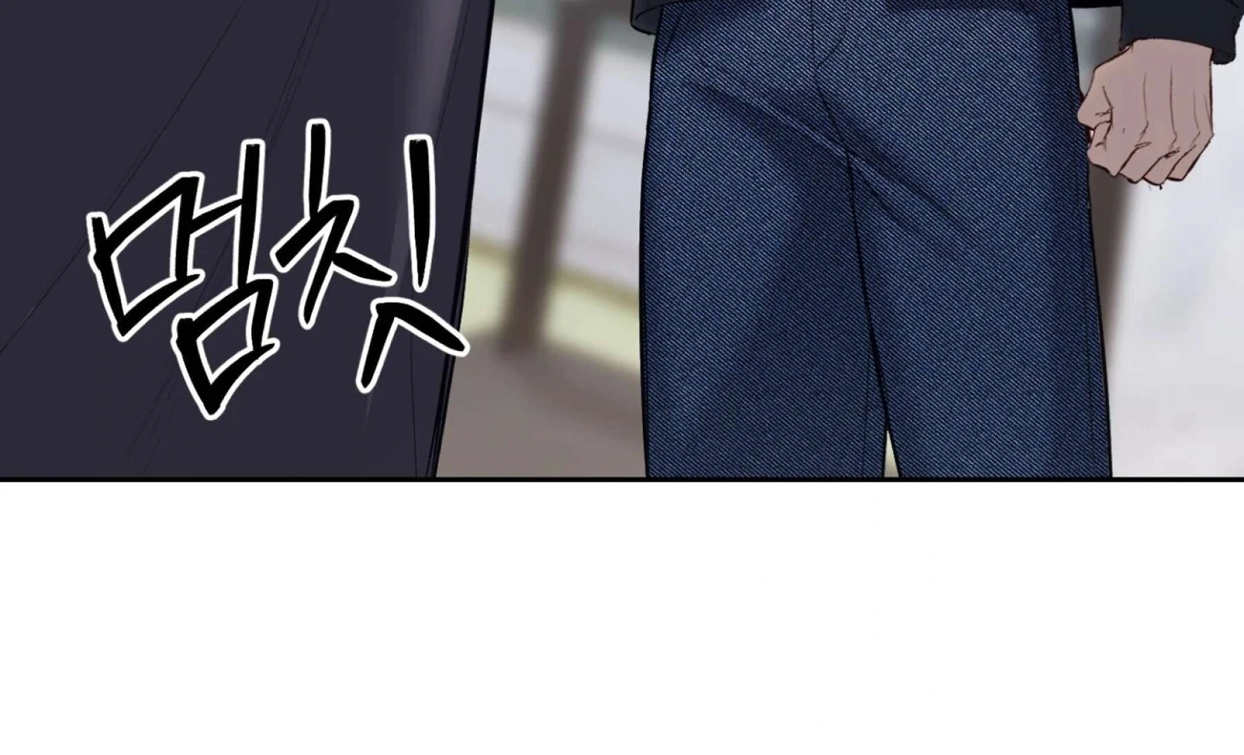 Read Hangman chapter 7 image 194 on Lezhin
