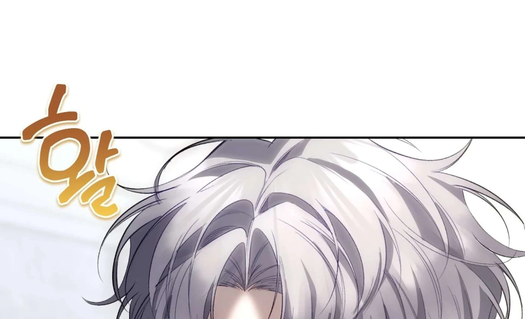 Read Hangman chapter 7 image 210 on Lezhin