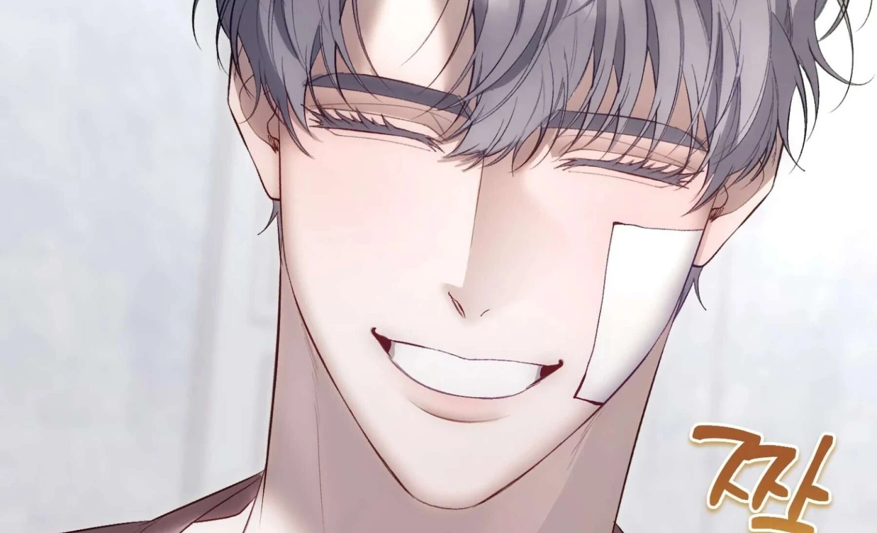 Read Hangman chapter 7 image 211 on Lezhin