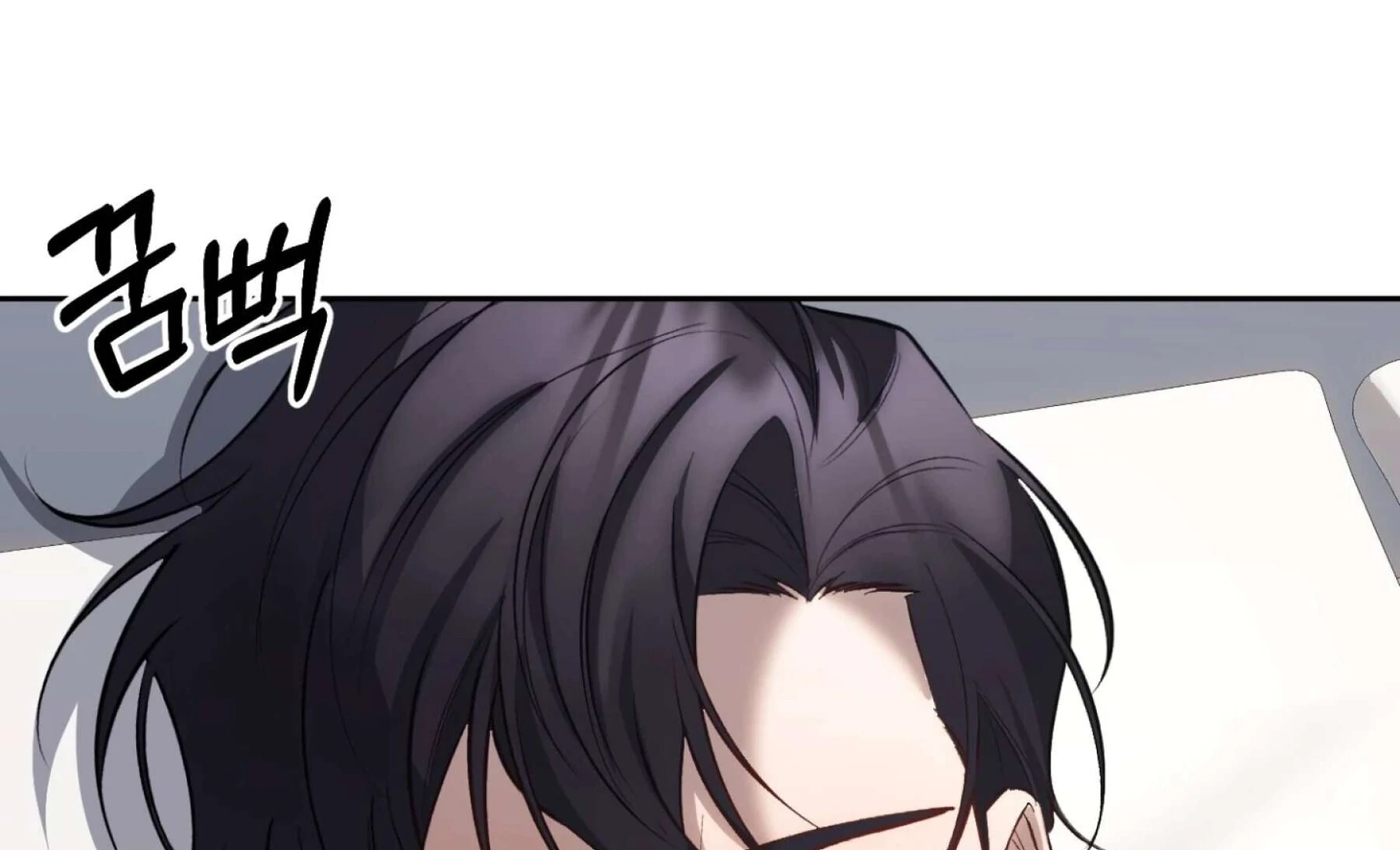 Read Hangman chapter 7 image 3 on Lezhin