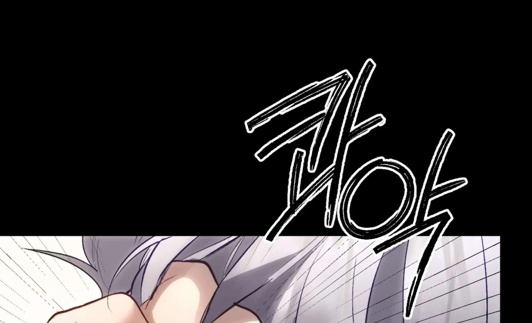 Read Hangman chapter 7 image 34 on Lezhin