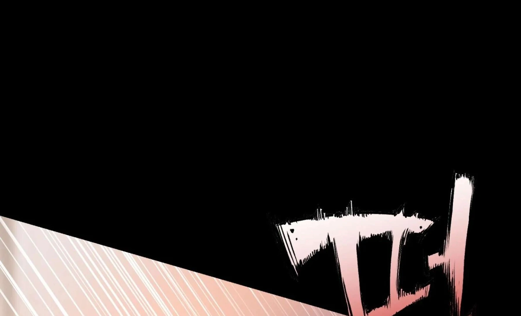 Read Hangman chapter 7 image 44 on Lezhin