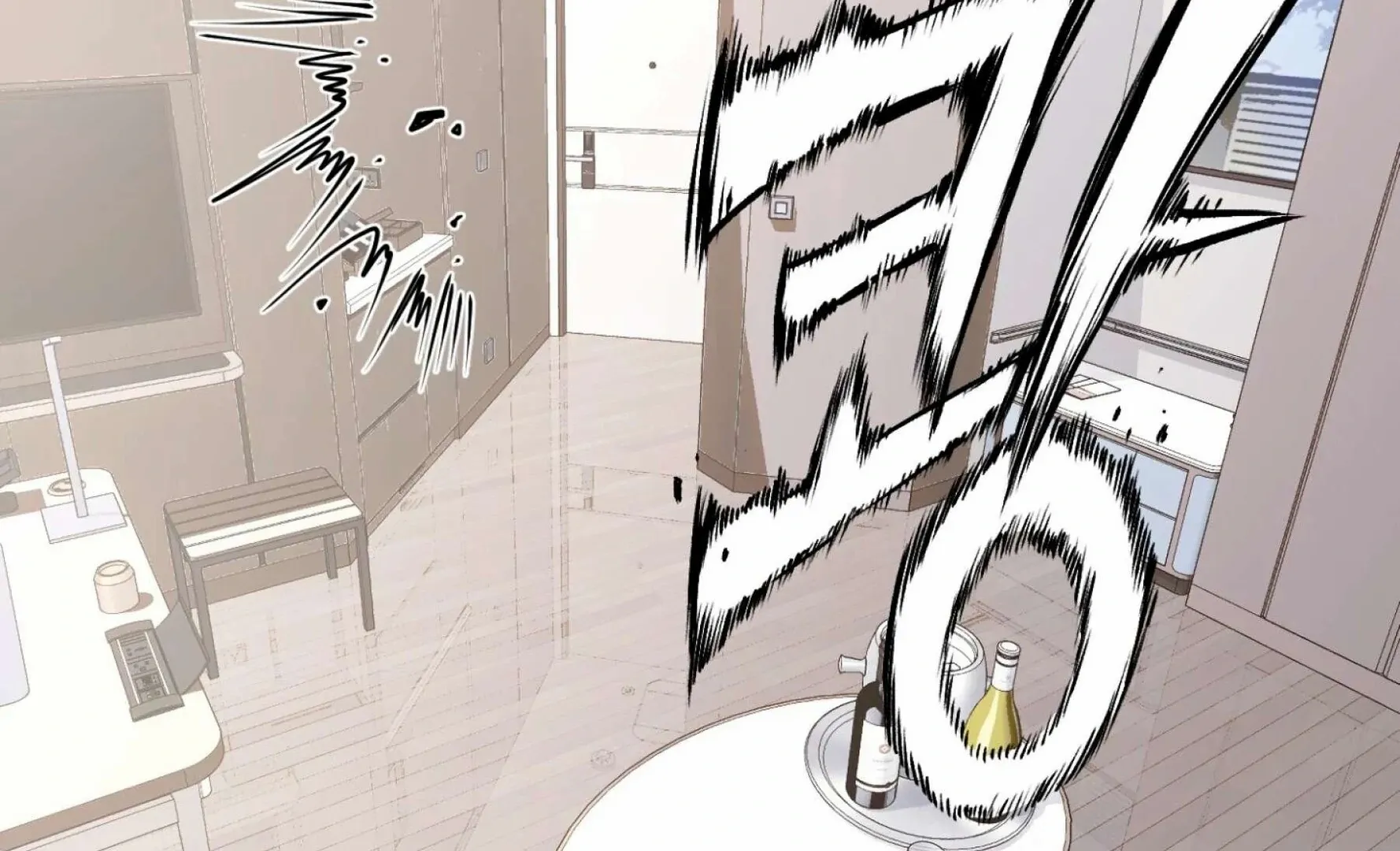 Read Hangman chapter 7 image 60 on Lezhin
