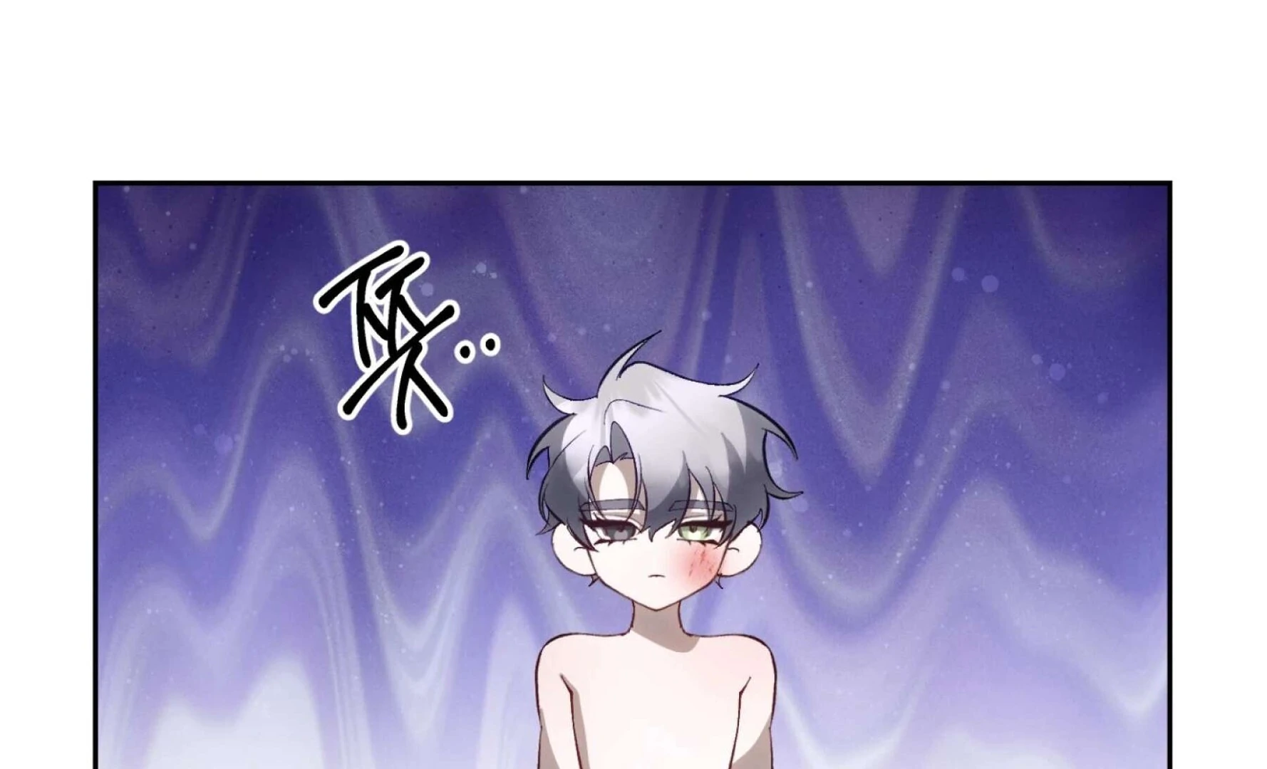 Read Hangman chapter 7 image 63 on Lezhin