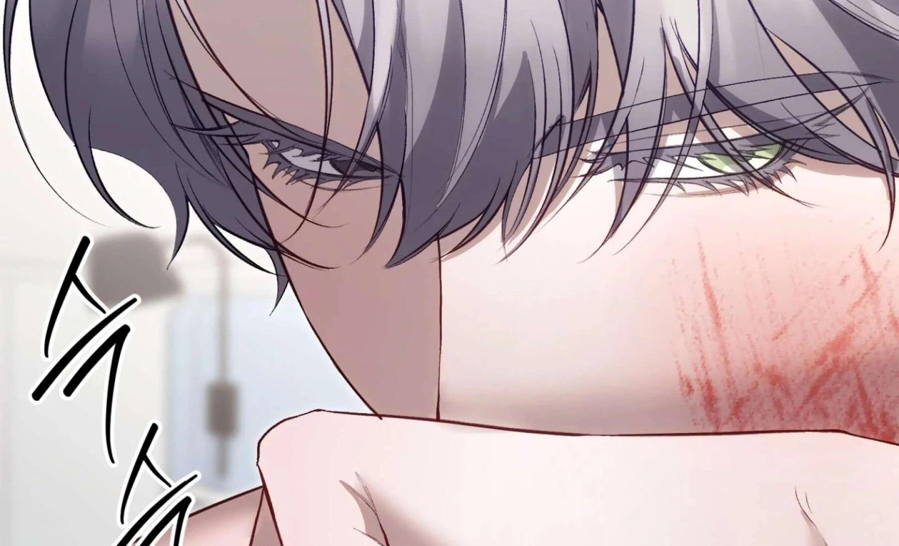 Read Hangman chapter 7 image 66 on Lezhin