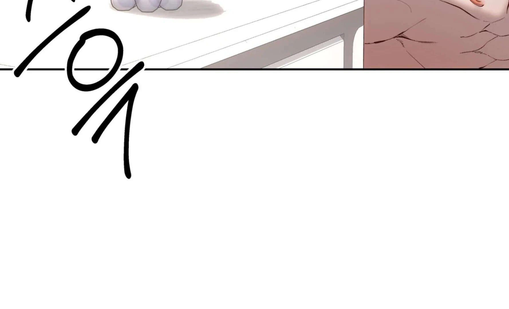 Read Hangman chapter 7 image 7 on Lezhin
