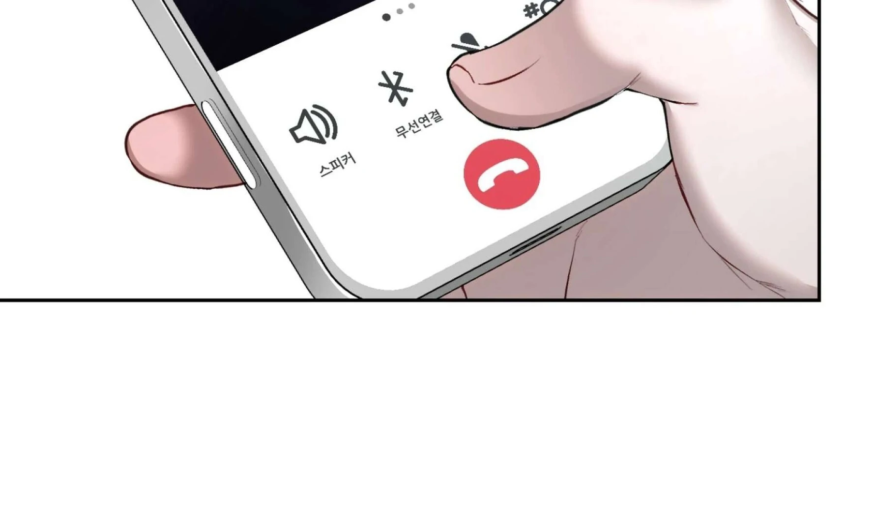Read Hangman chapter 7 image 82 on Lezhin