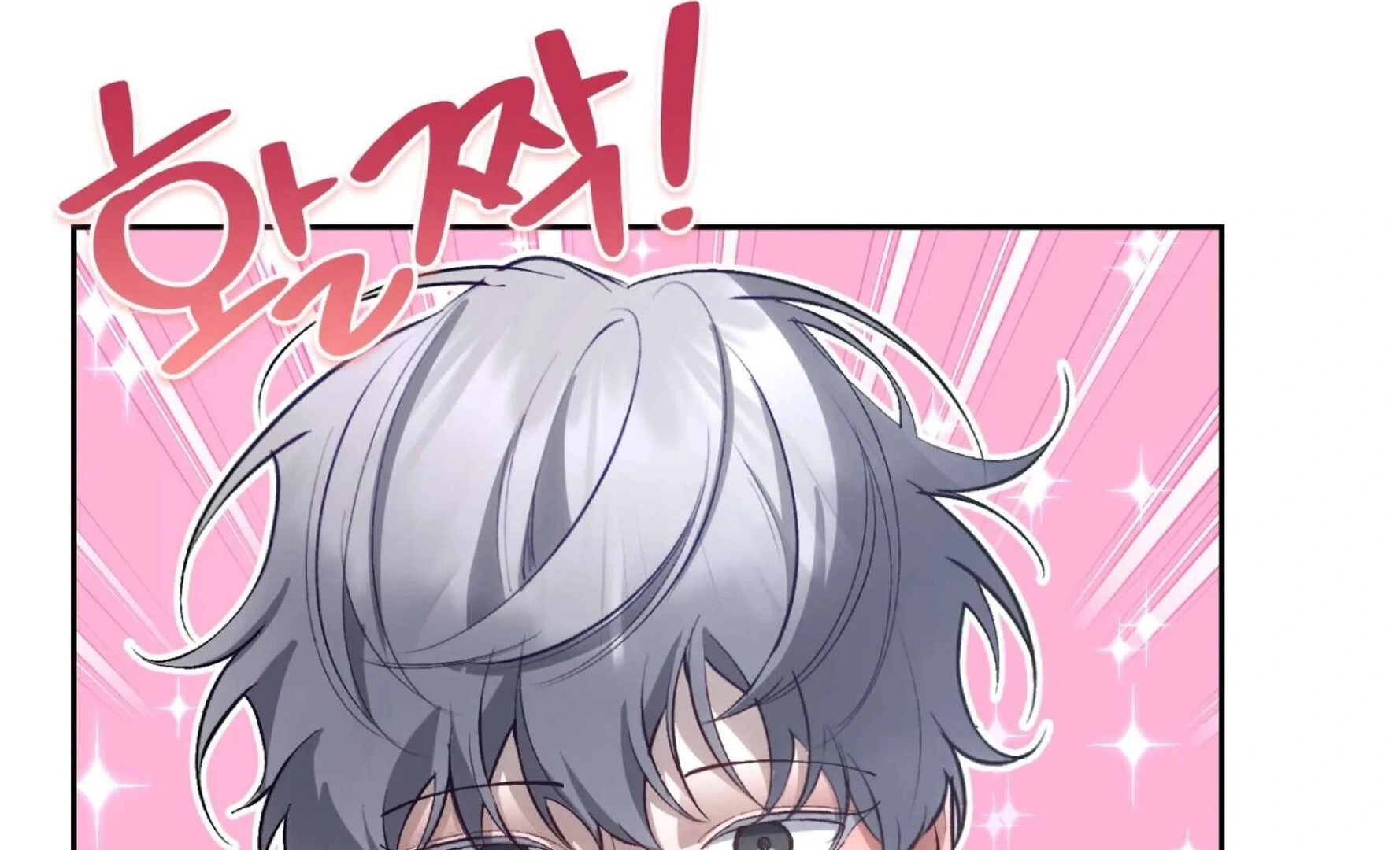 Read Hangman chapter 7 image 90 on Lezhin