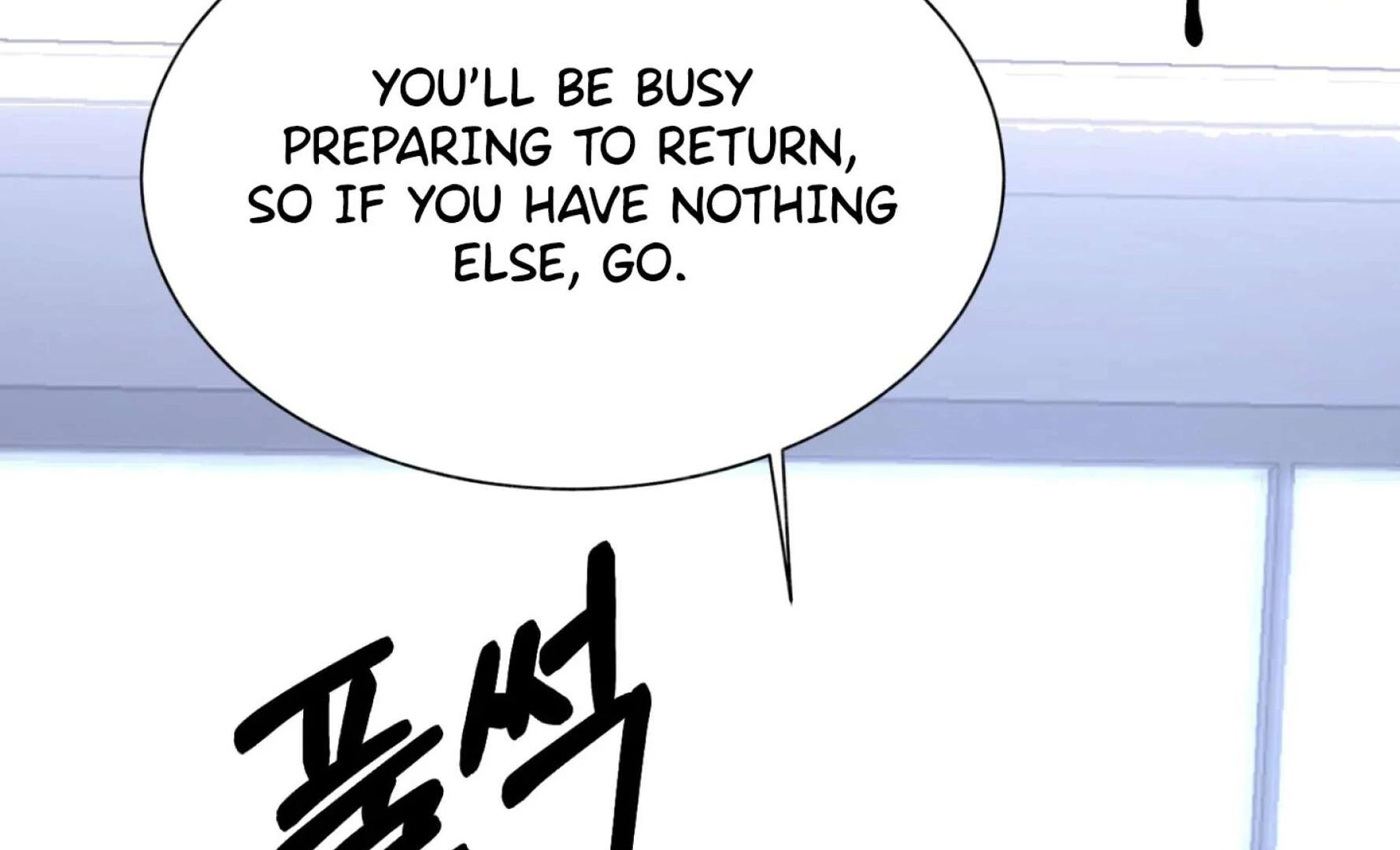 Read Hangman chapter 7 image 95 on Lezhin