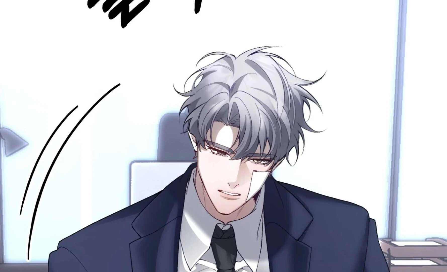 Read Hangman chapter 7 image 96 on Lezhin