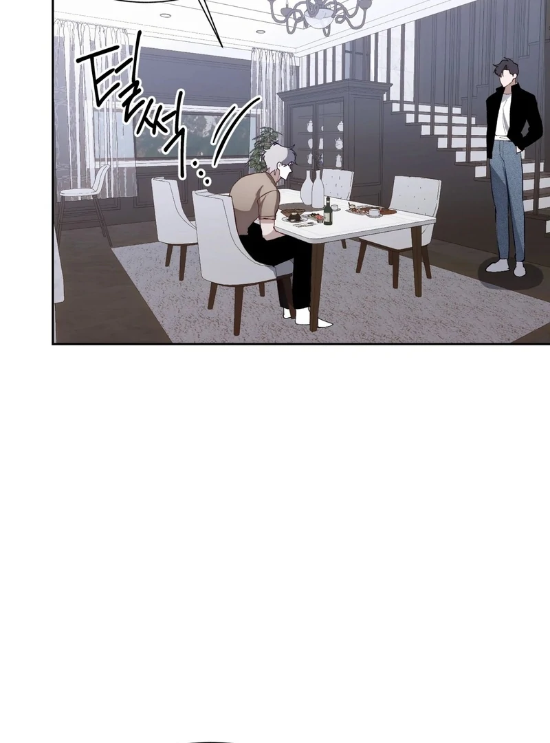 Read Hangman chapter 8 image 3 on Lezhin