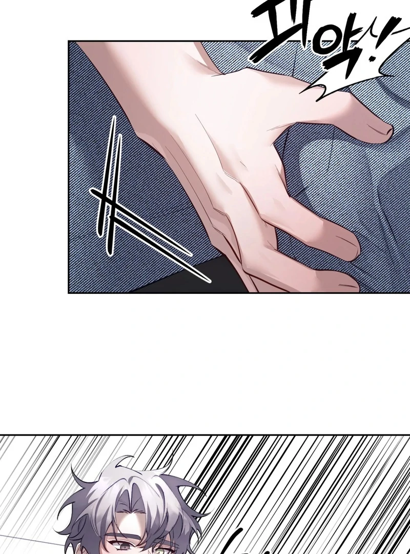 Read Hangman chapter 8 image 35 on Lezhin