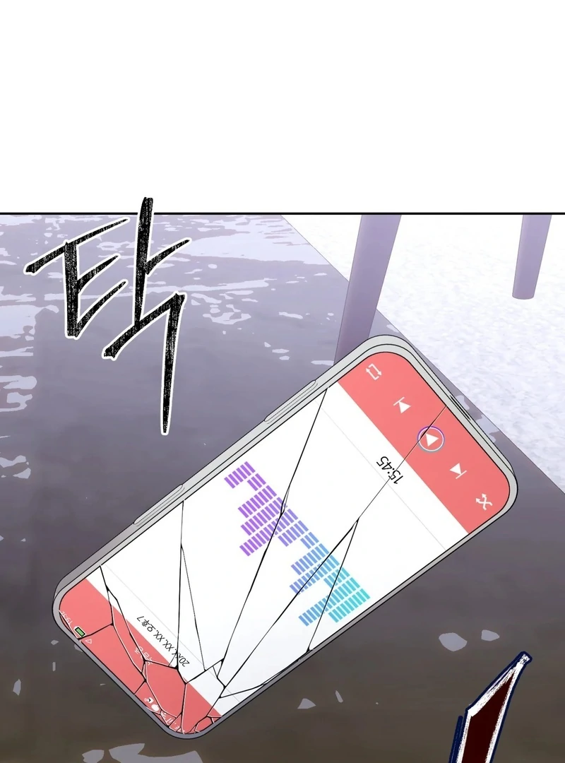 Read Hangman chapter 8 image 73 on Lezhin