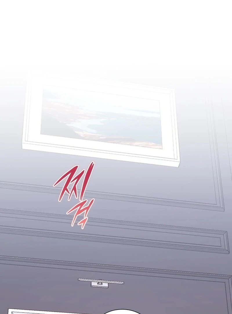 Read Hangman chapter 9 image 50 on Lezhin