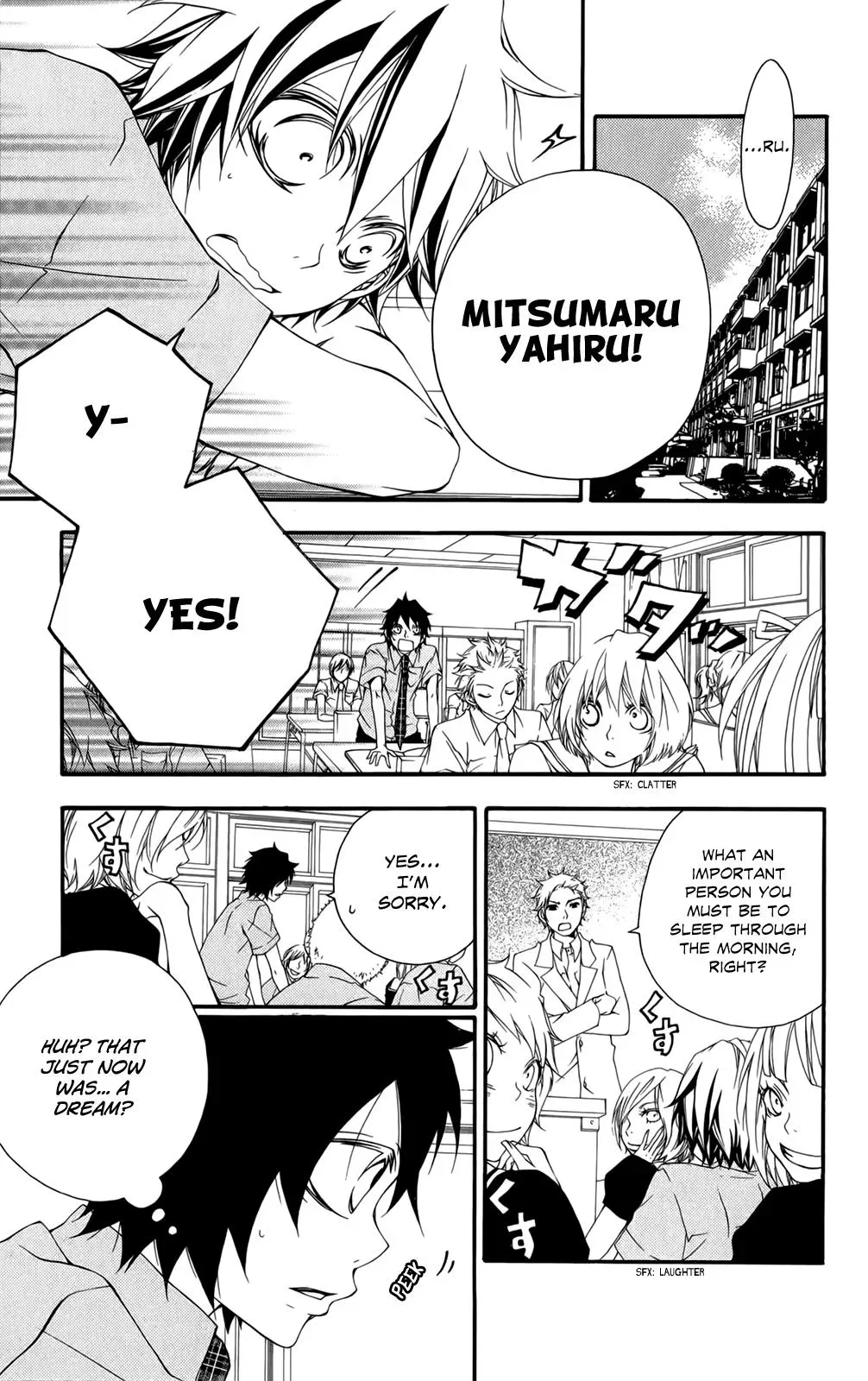 Read Hani Mero chapter 1 image 10 on Lezhin