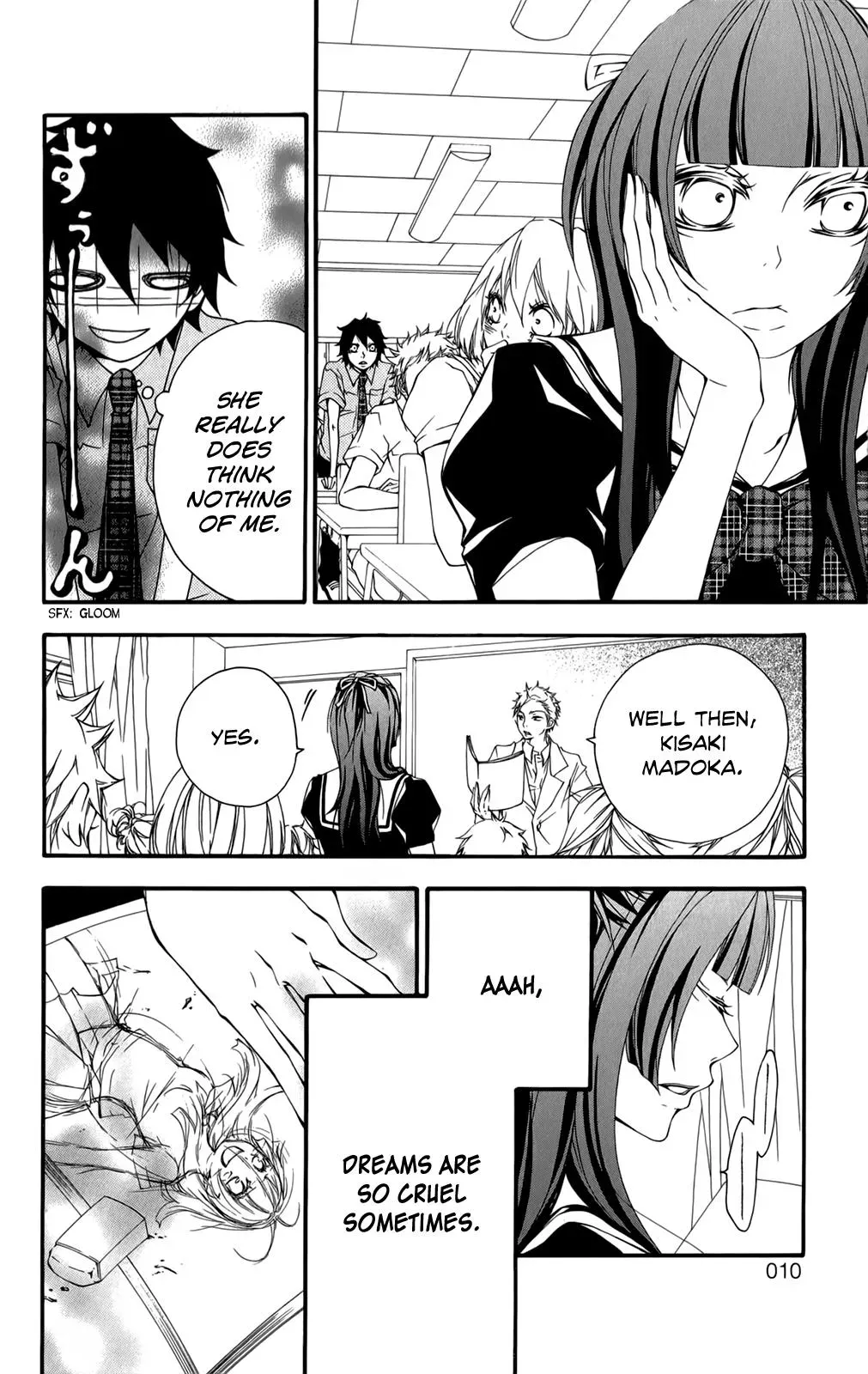 Read Hani Mero chapter 1 image 11 on Lezhin