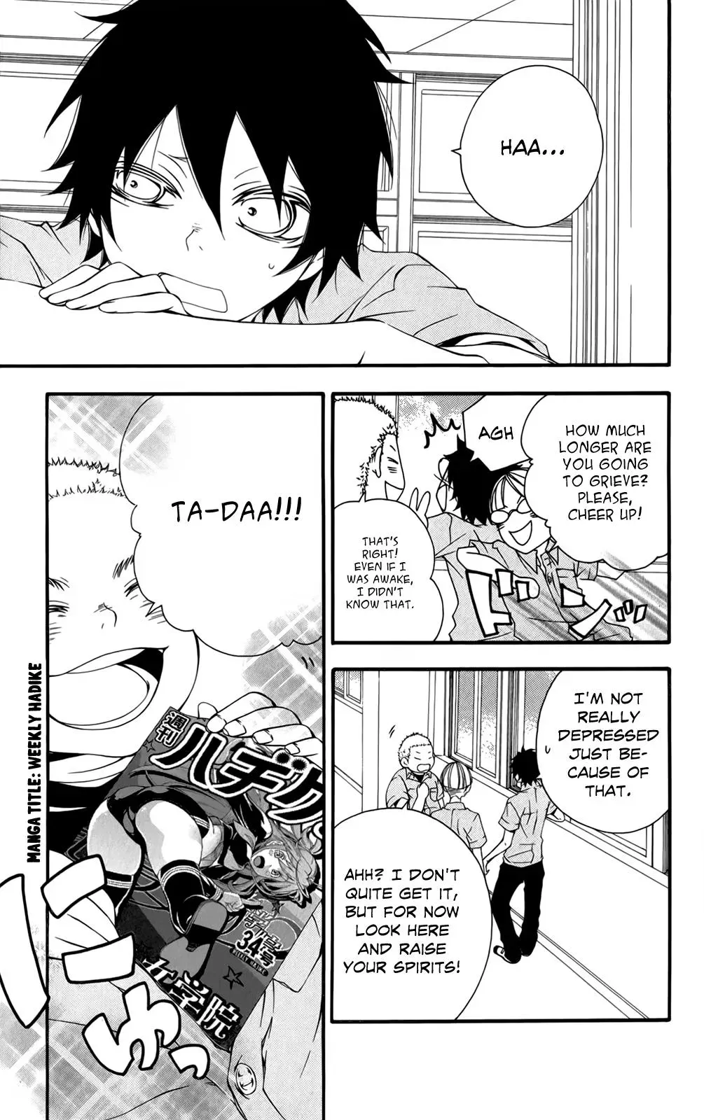 Read Hani Mero chapter 1 image 12 on Lezhin
