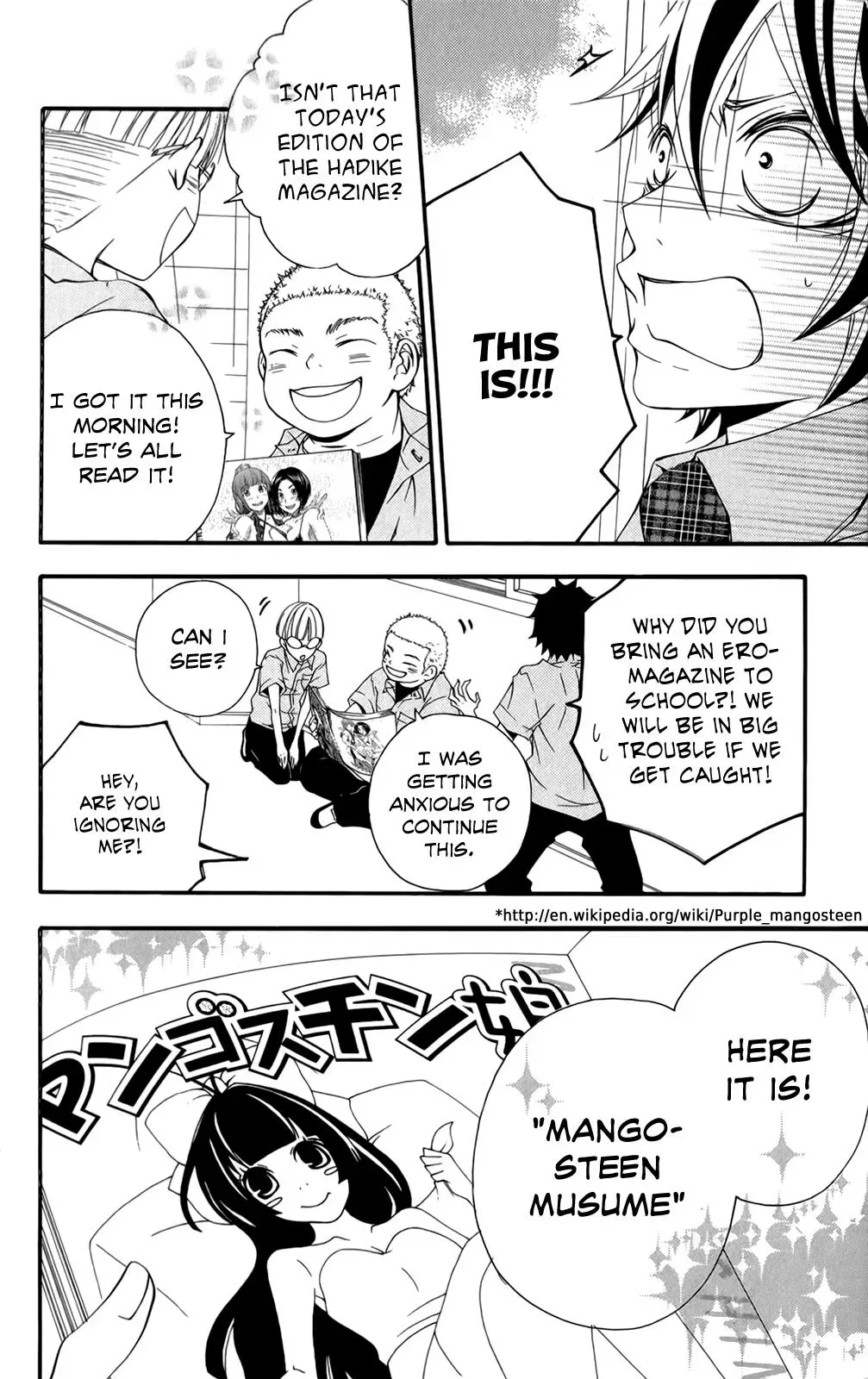 Read Hani Mero chapter 1 image 13 on Lezhin