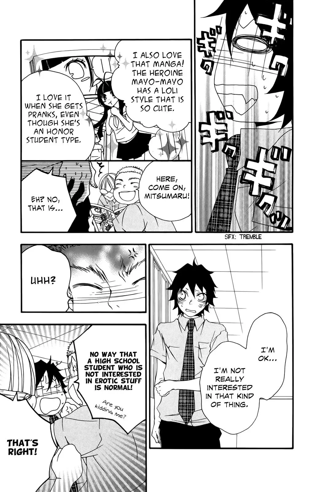 Read Hani Mero chapter 1 image 14 on Lezhin