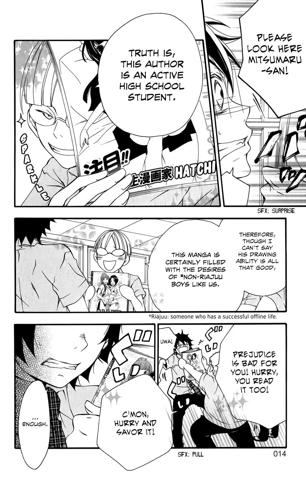 Read Hani Mero chapter 1 image 15 on Lezhin