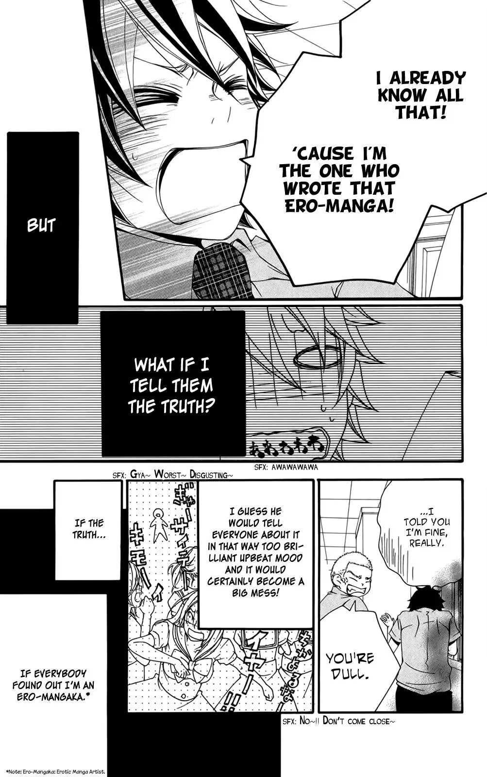 Read Hani Mero chapter 1 image 16 on Lezhin