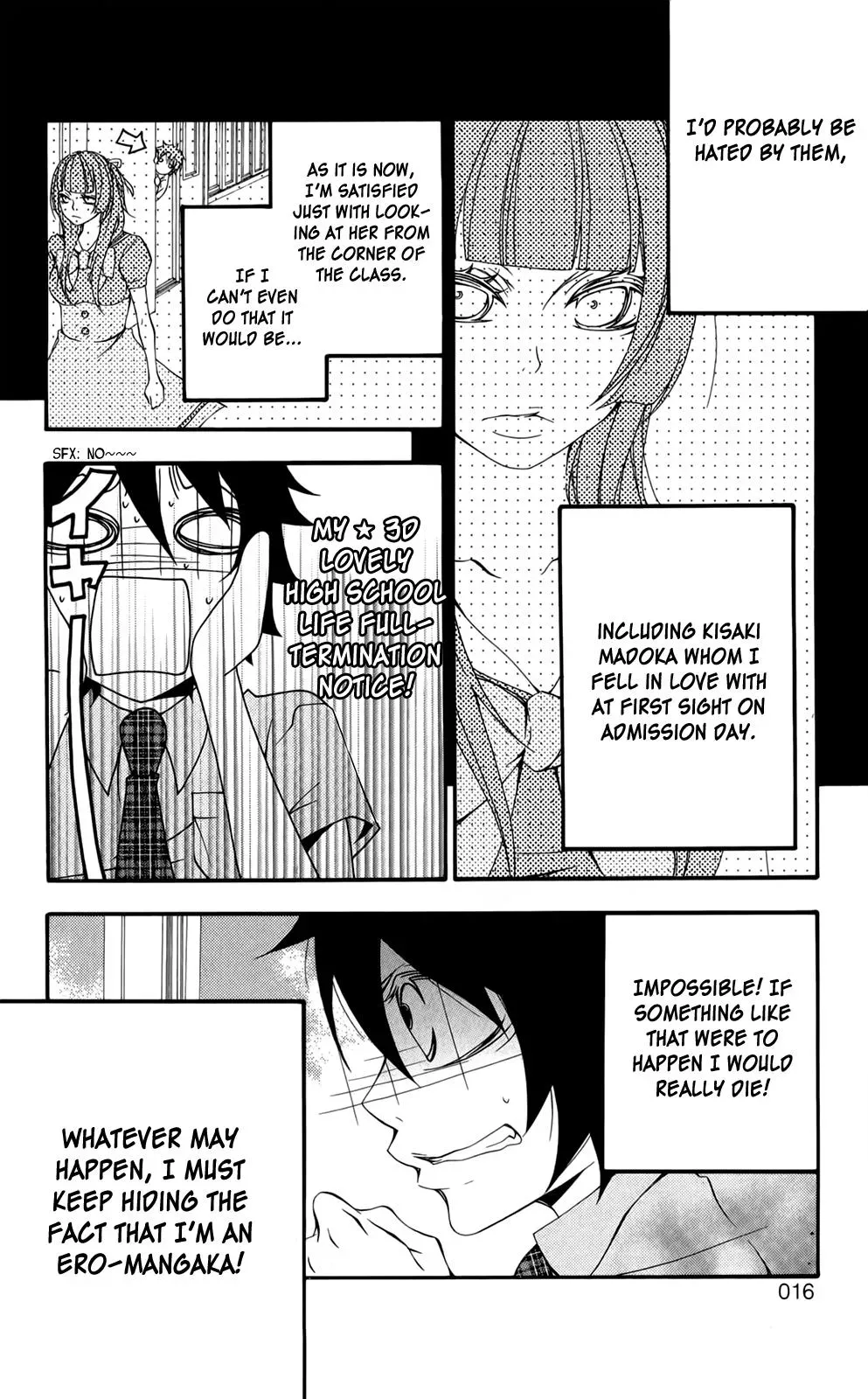Read Hani Mero chapter 1 image 17 on Lezhin