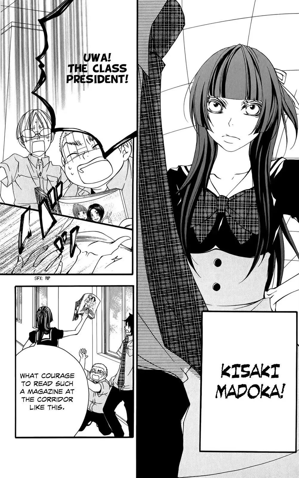 Read Hani Mero chapter 1 image 19 on Lezhin