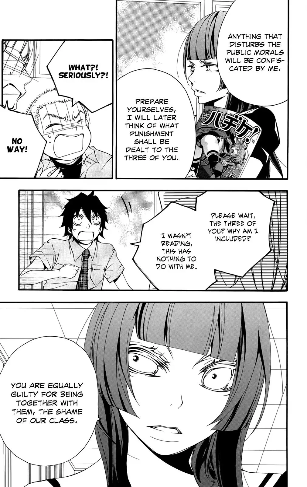 Read Hani Mero chapter 1 image 20 on Lezhin