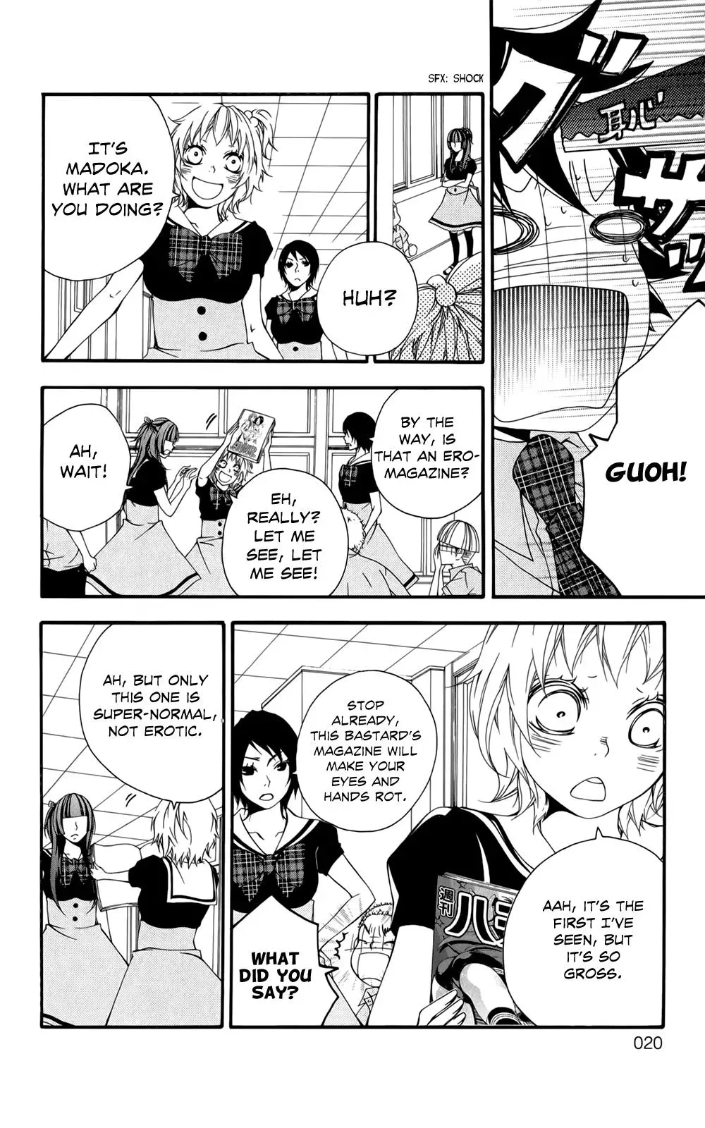 Read Hani Mero chapter 1 image 21 on Lezhin