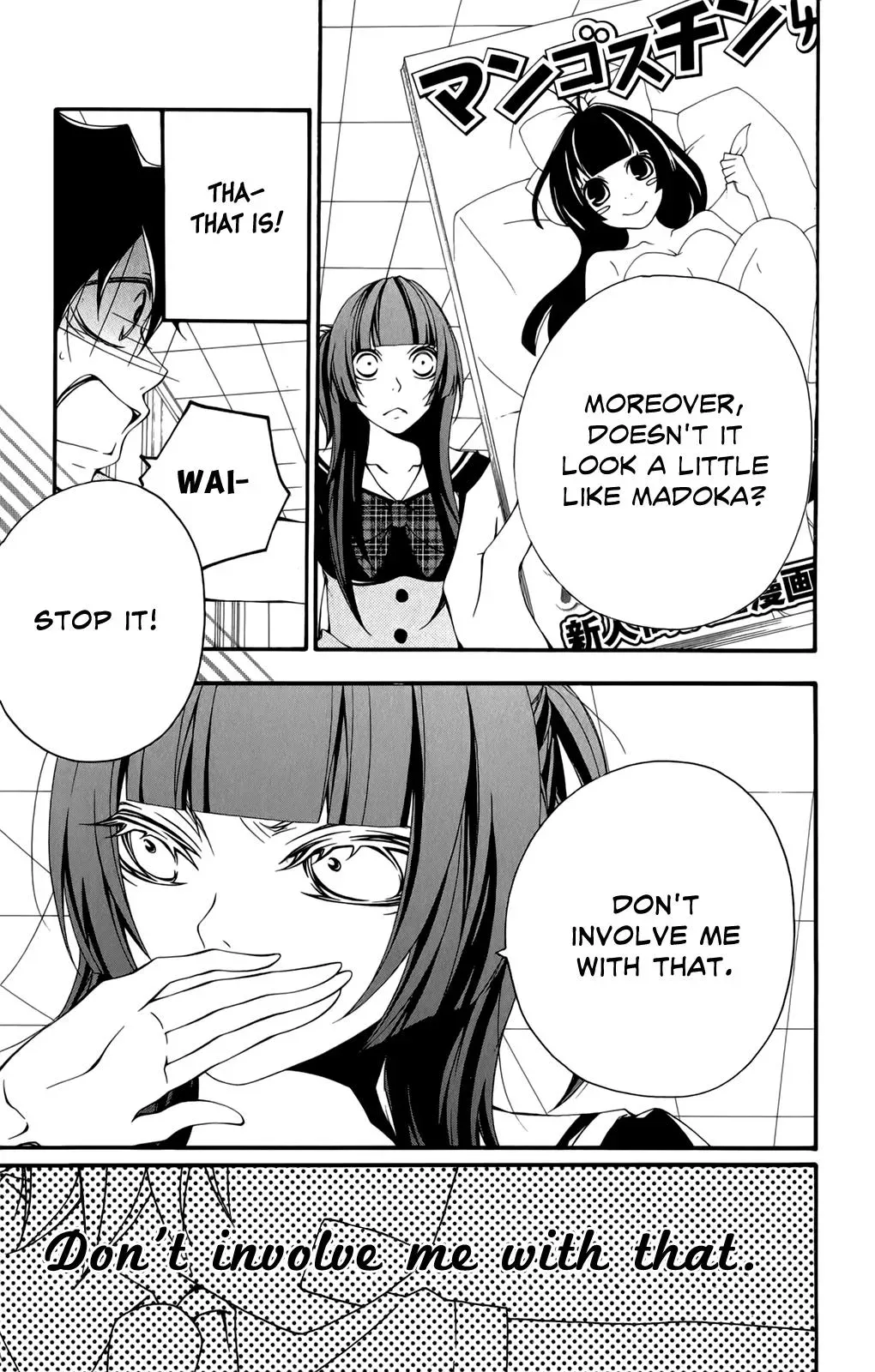 Read Hani Mero chapter 1 image 22 on Lezhin