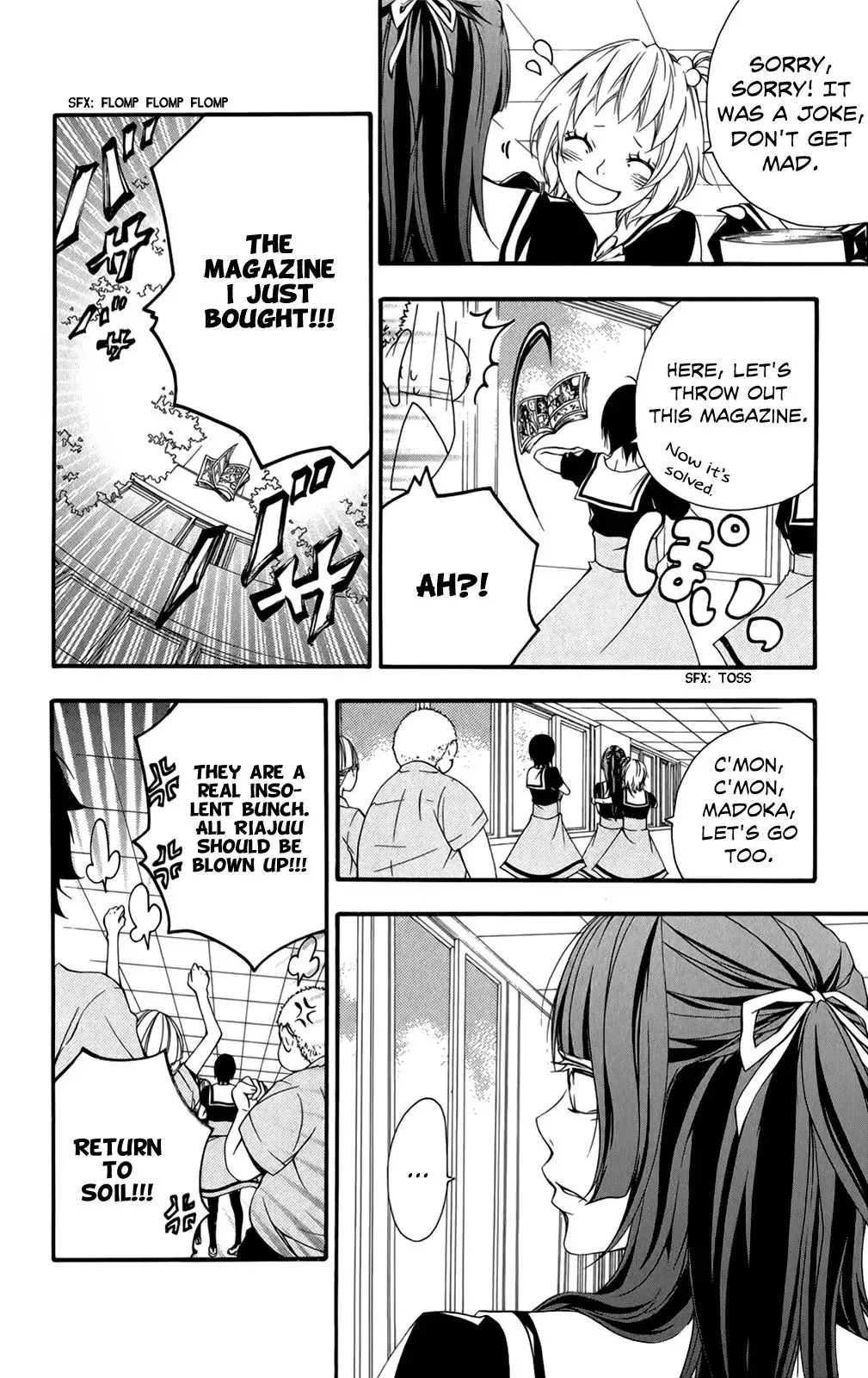 Read Hani Mero chapter 1 image 23 on Lezhin