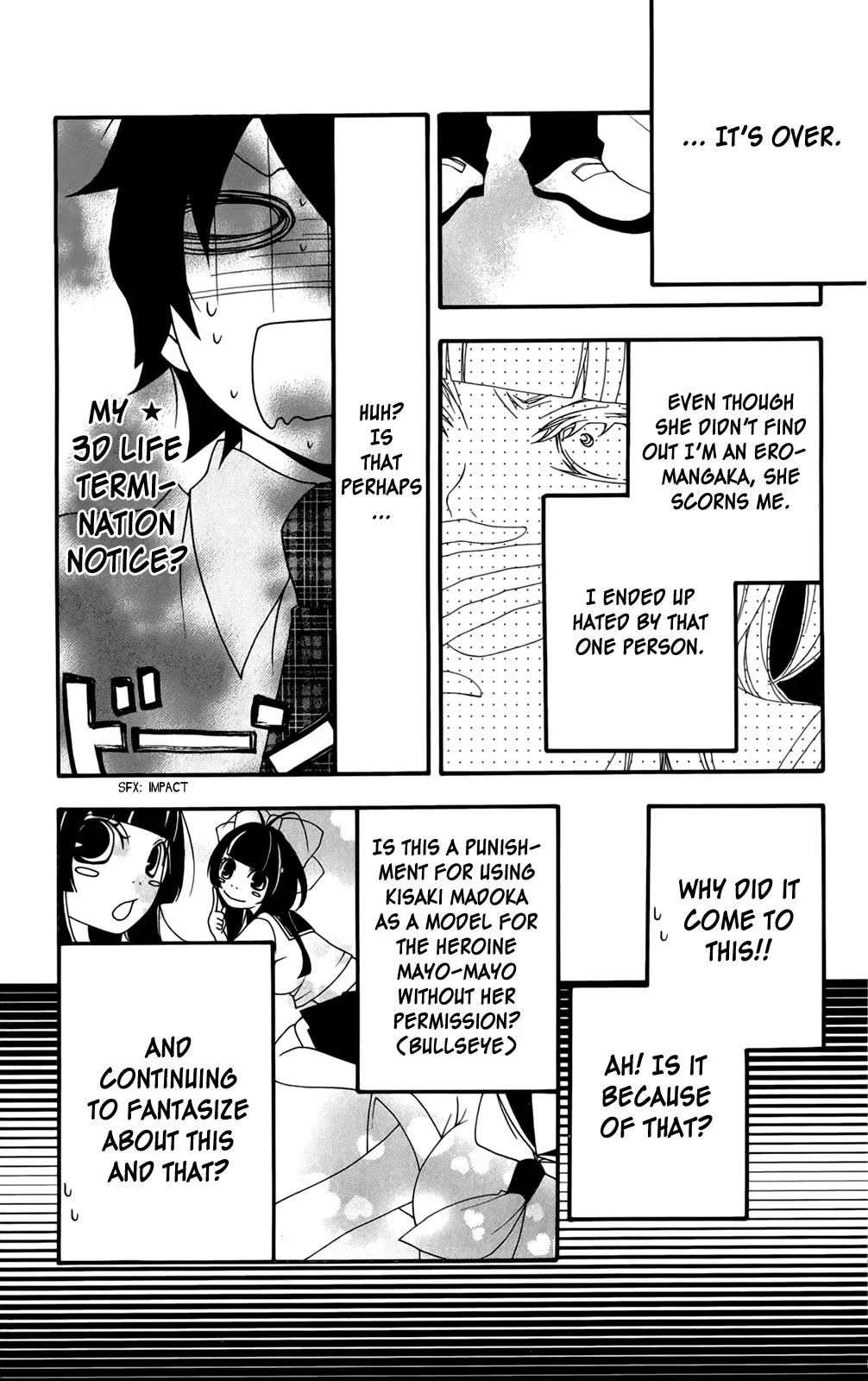 Read Hani Mero chapter 1 image 24 on Lezhin