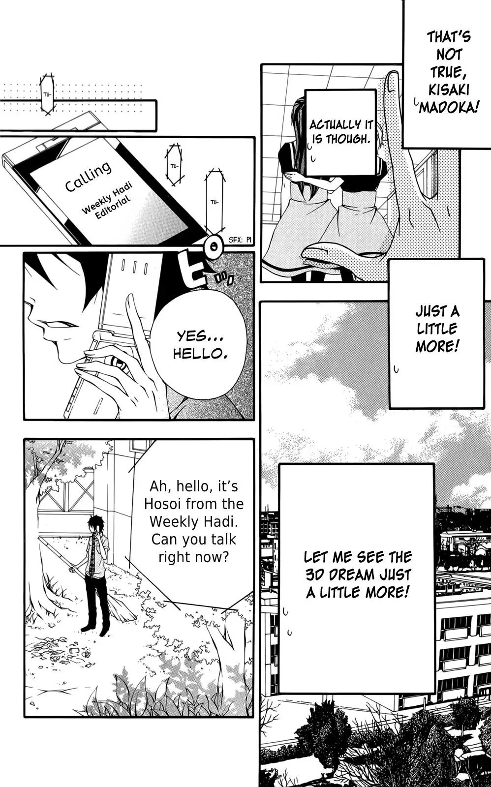Read Hani Mero chapter 1 image 25 on Lezhin