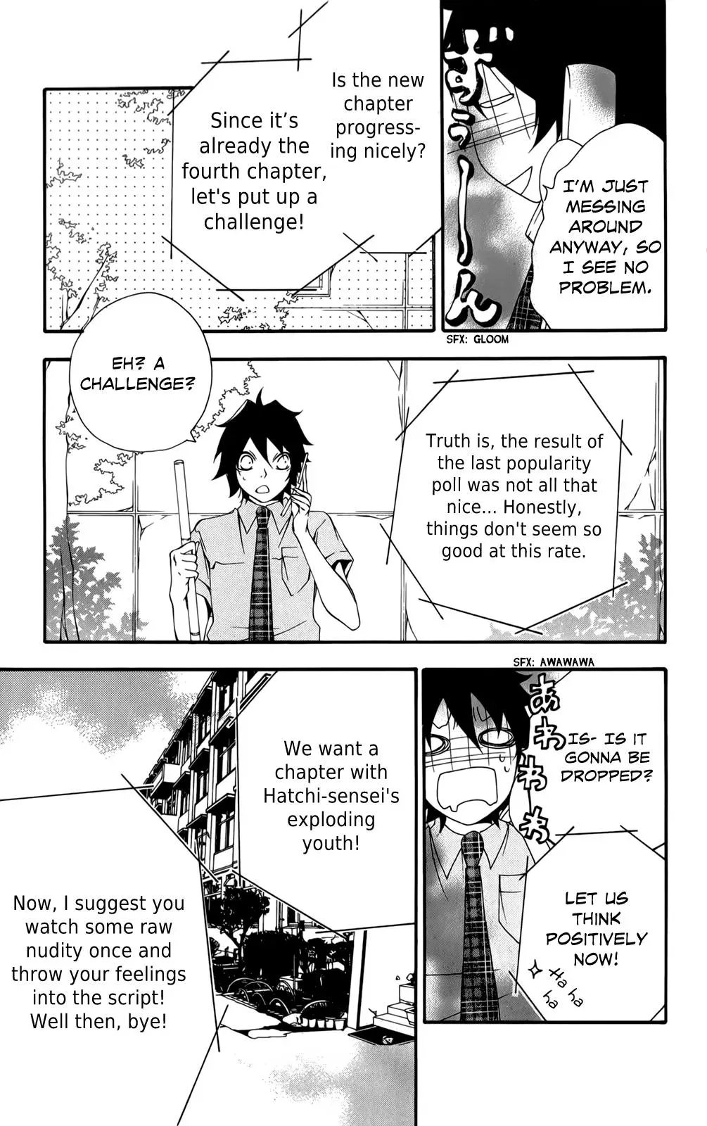 Read Hani Mero chapter 1 image 26 on Lezhin