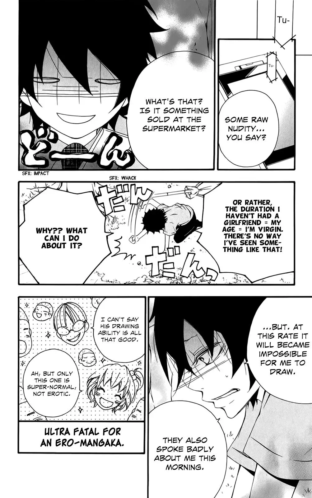 Read Hani Mero chapter 1 image 27 on Lezhin