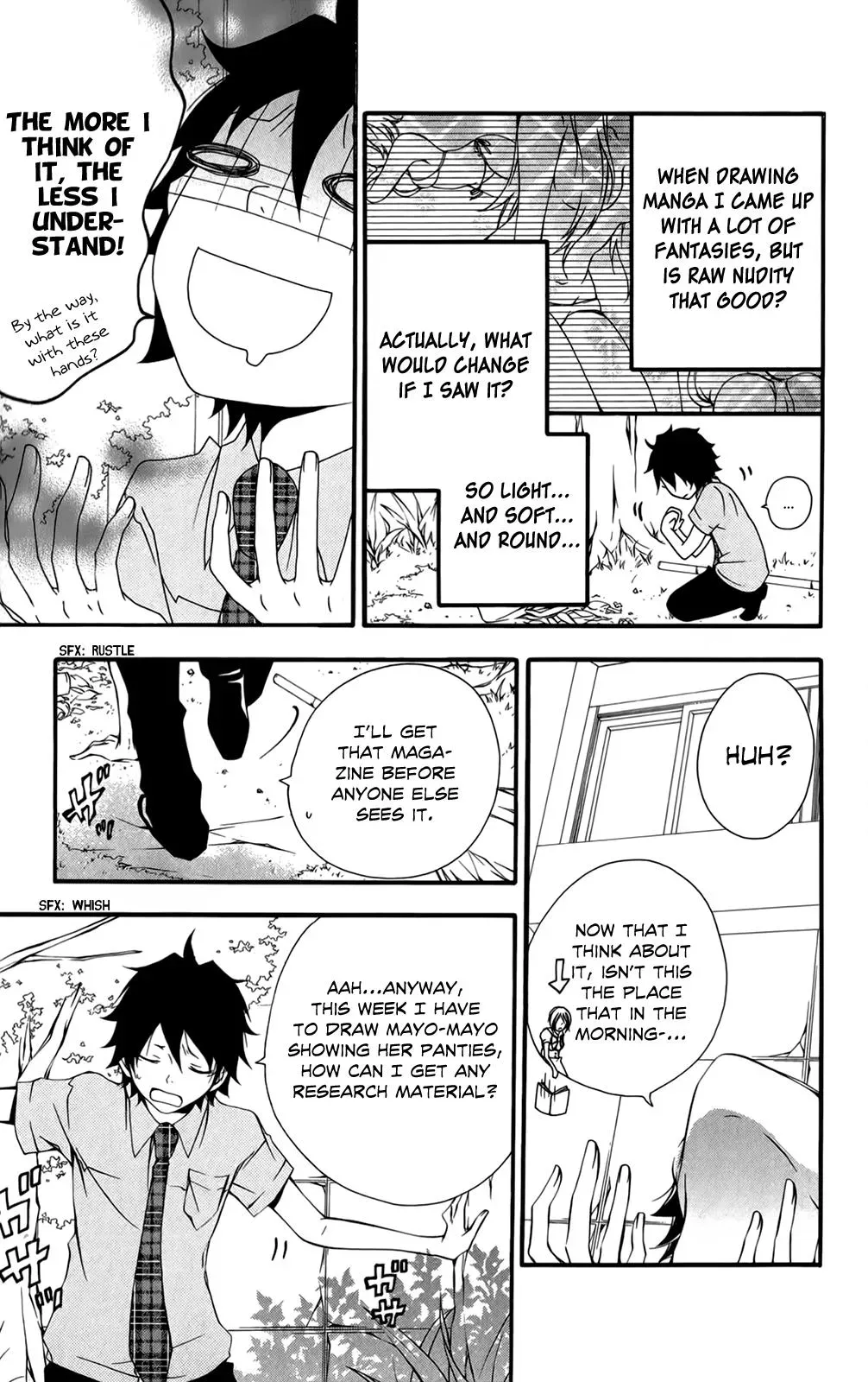 Read Hani Mero chapter 1 image 28 on Lezhin
