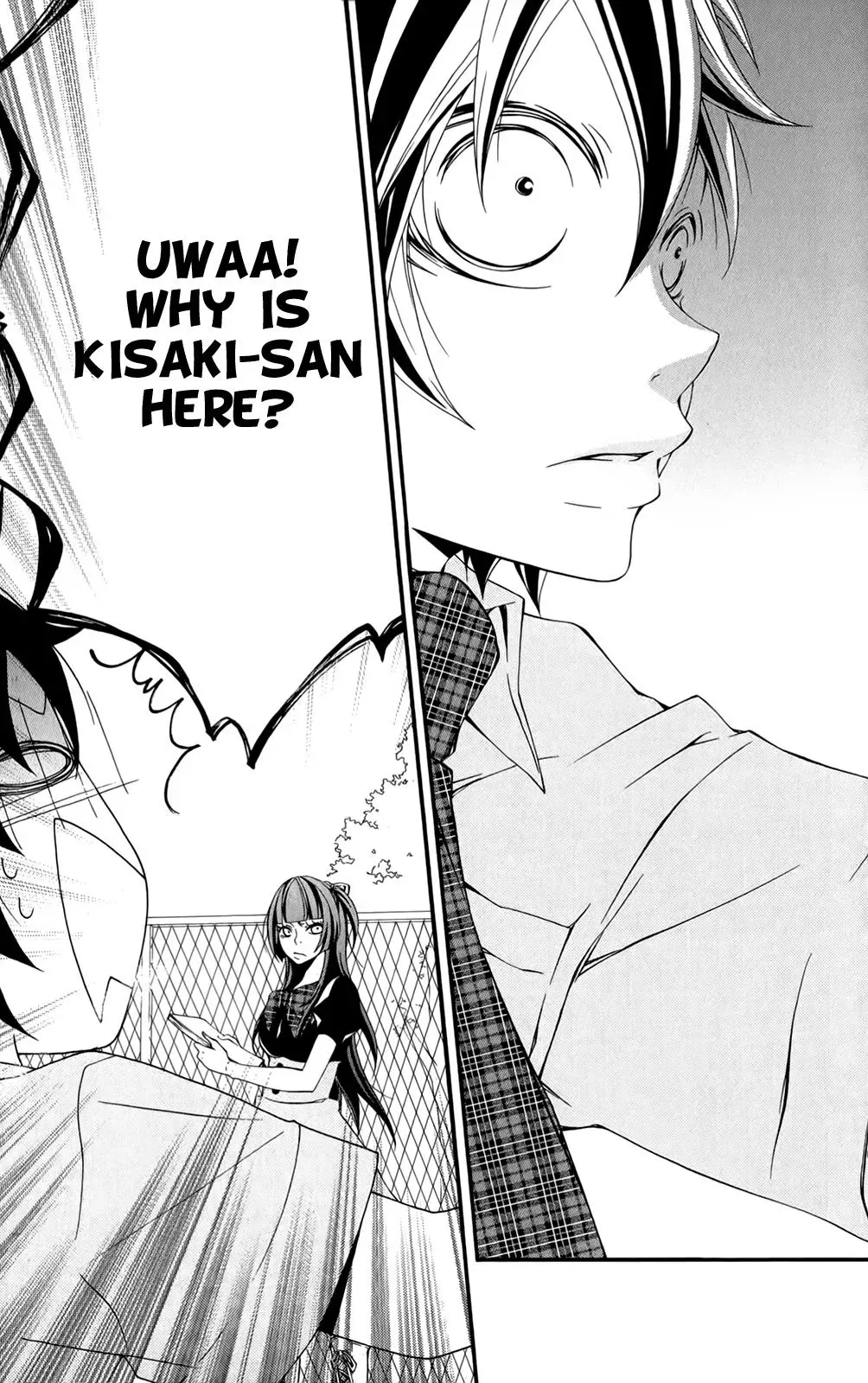 Read Hani Mero chapter 1 image 30 on Lezhin