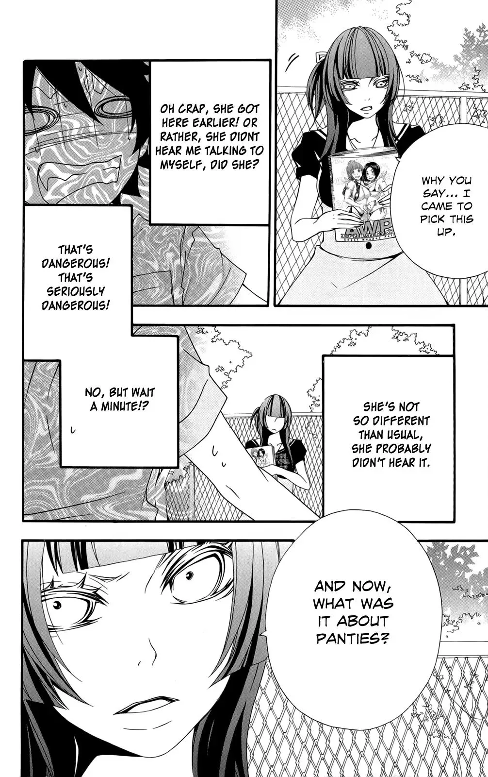 Read Hani Mero chapter 1 image 31 on Lezhin