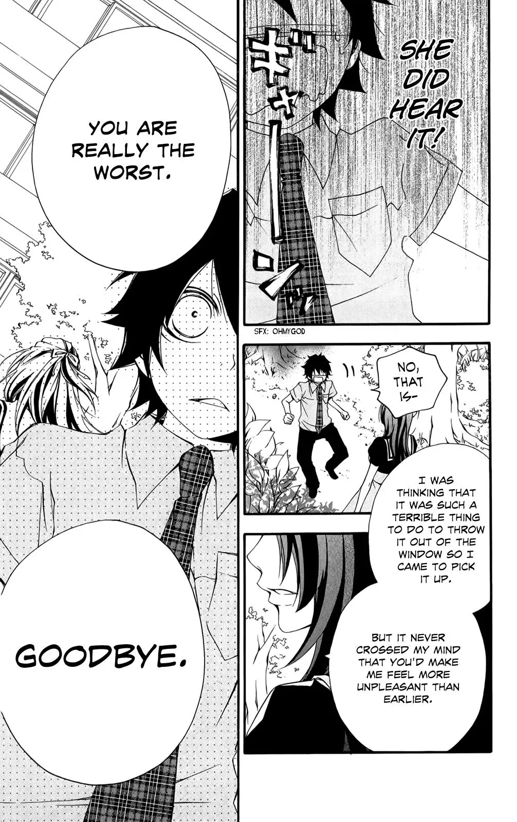 Read Hani Mero chapter 1 image 32 on Lezhin