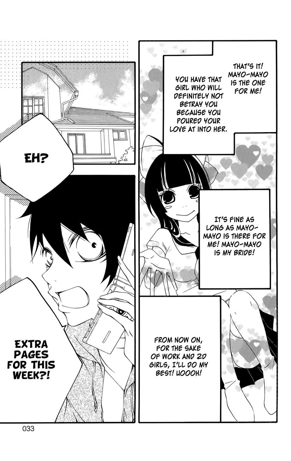 Read Hani Mero chapter 1 image 34 on Lezhin