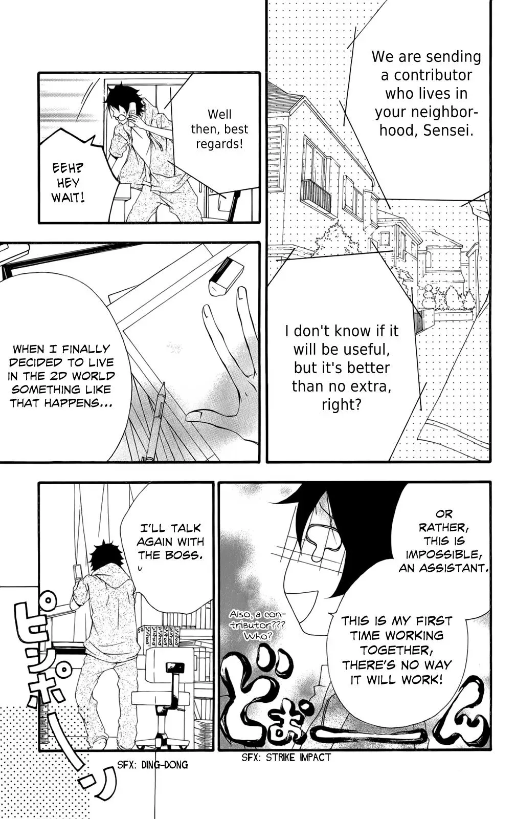 Read Hani Mero chapter 1 image 36 on Lezhin